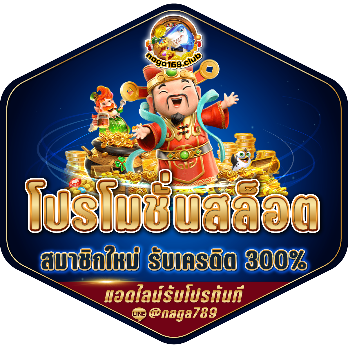 sora168 slot เข้า สู่ ระบบ เว็บตรง สล็อต ฝากถอนออโต้ ไม่ผ่านเอเย่นต์ 2026