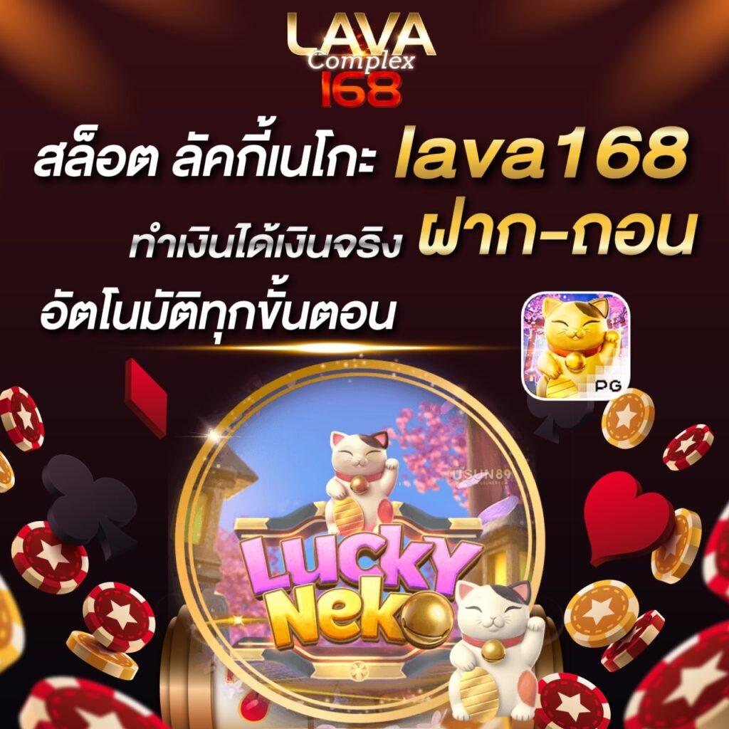 spin เว็บตรง สล็อต ฝากถอนออโต้ ไม่ผ่านเอเย่นต์ 2026
