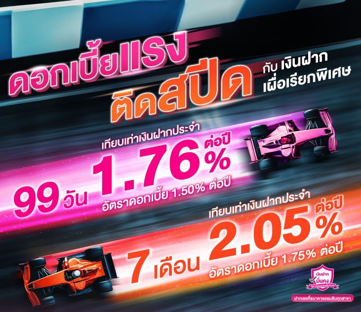 spinix282 เว็บตรง สล็อต ฝากถอนออโต้ ไม่ผ่านเอเย่นต์ 2026