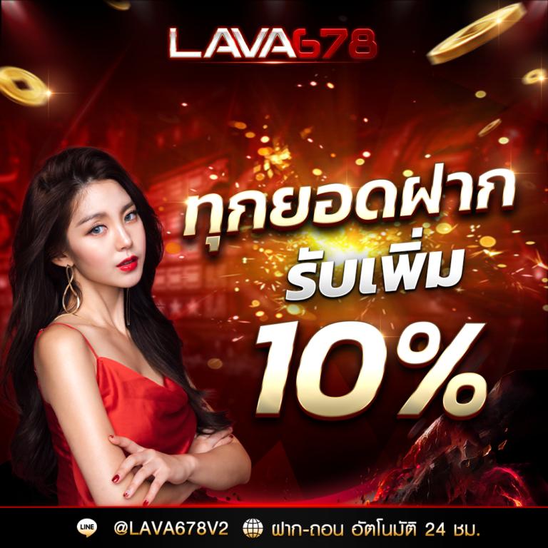 ssgame666 เว็บตรง สล็อต ฝากถอนออโต้ ไม่ผ่านเอเย่นต์ 2026