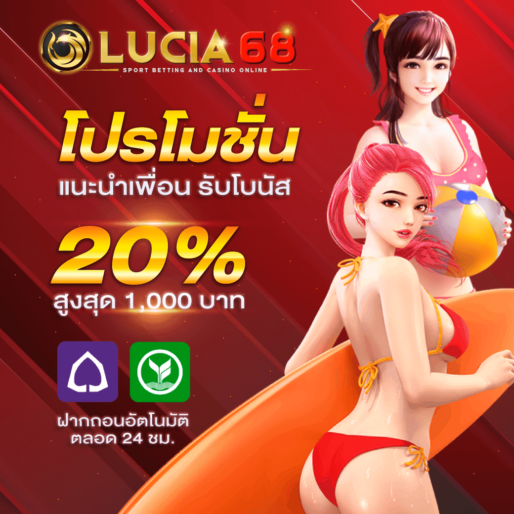 stp4bet เว็บตรง สล็อต ฝากถอนออโต้ ไม่ผ่านเอเย่นต์ 2026