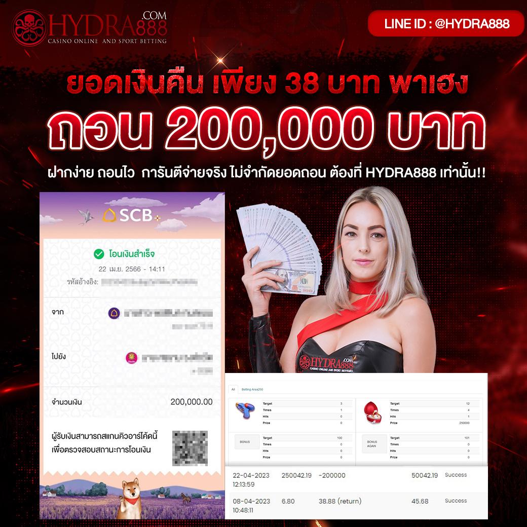 suckbet เว็บตรง สล็อต ฝากถอนออโต้ ไม่ผ่านเอเย่นต์ 2026