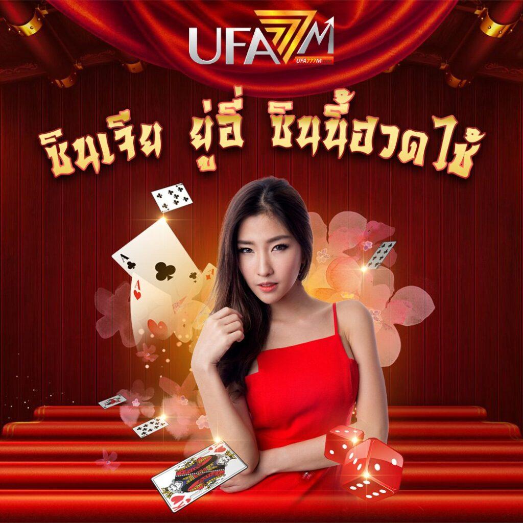 super slot เว็บตรง สล็อต ฝากถอนออโต้ ไม่ผ่านเอเย่นต์ 2026