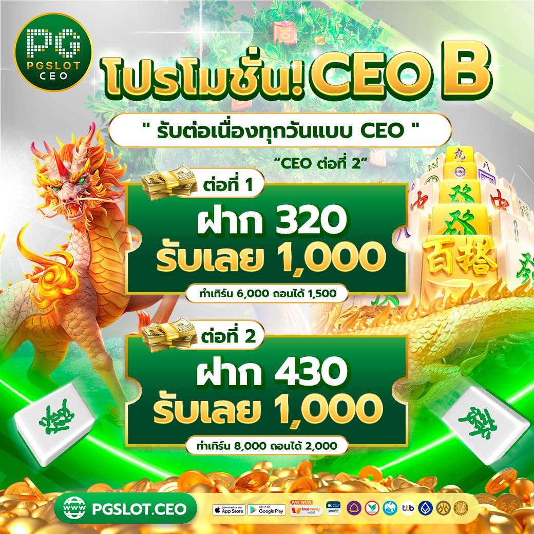 supergu99 เว็บตรง สล็อต ฝากถอนออโต้ ไม่ผ่านเอเย่นต์ 2026