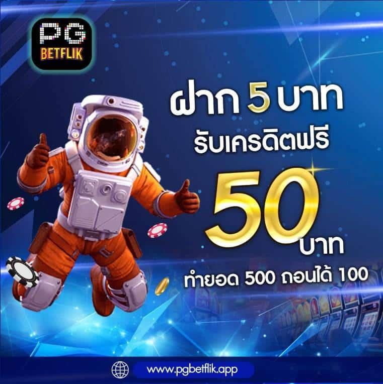 superslot777 เว็บตรง สล็อต ฝากถอนออโต้ ไม่ผ่านเอเย่นต์ 2026