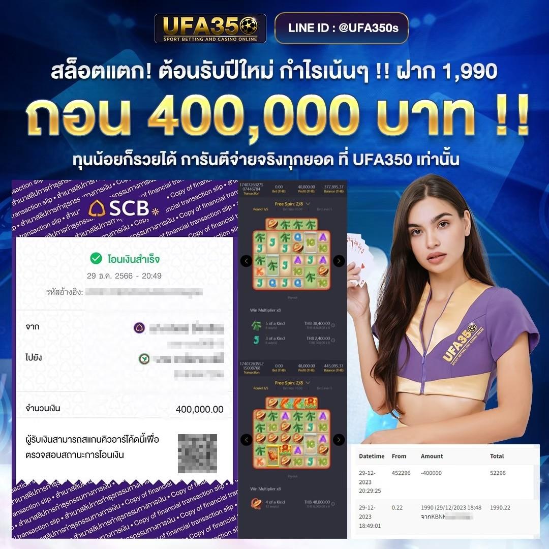 superslot max เว็บตรง สล็อต ฝากถอนออโต้ ไม่ผ่านเอเย่นต์ 2026