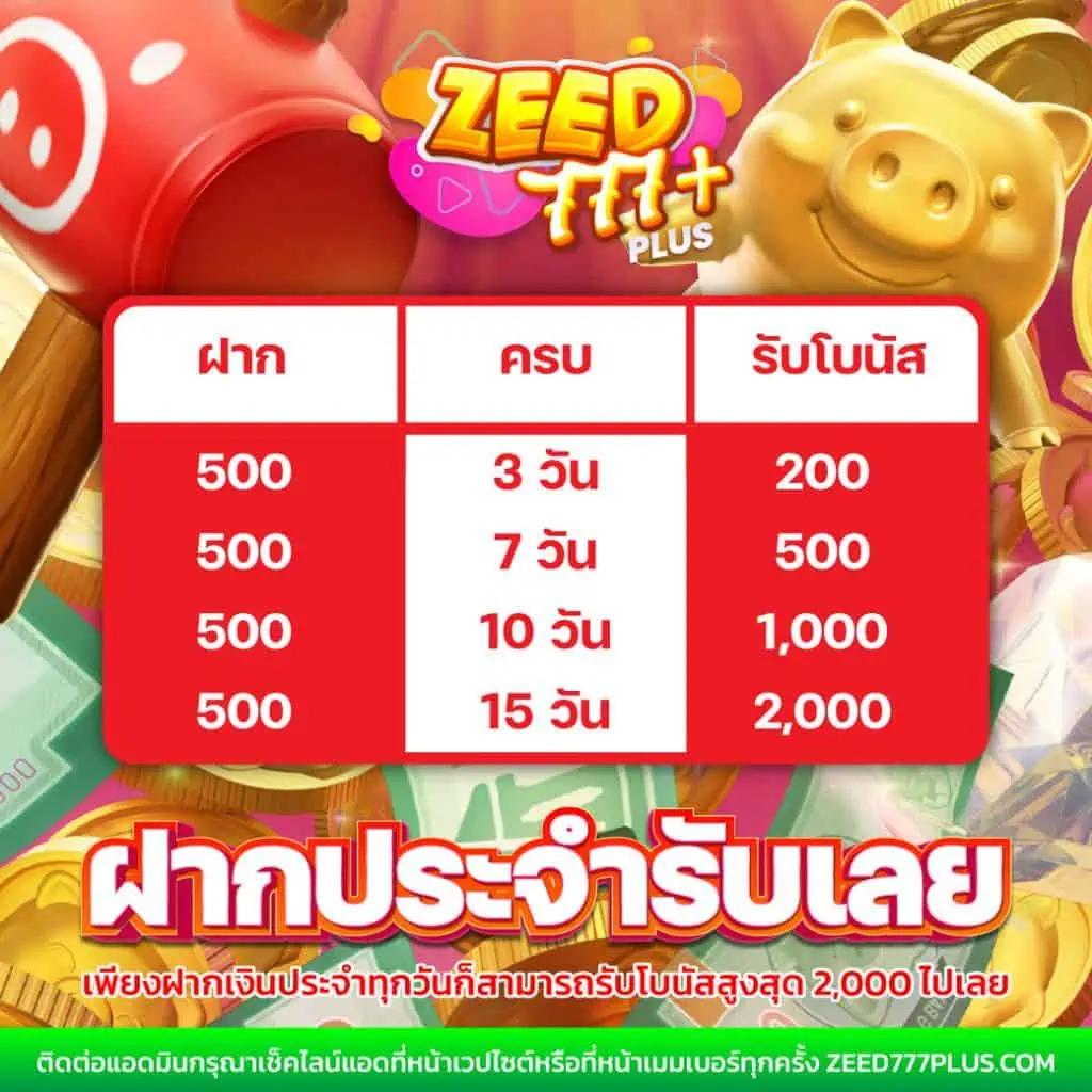 superslot wallet net เว็บตรง สล็อต ฝากถอนออโต้ ไม่ผ่านเอเย่นต์ 2026