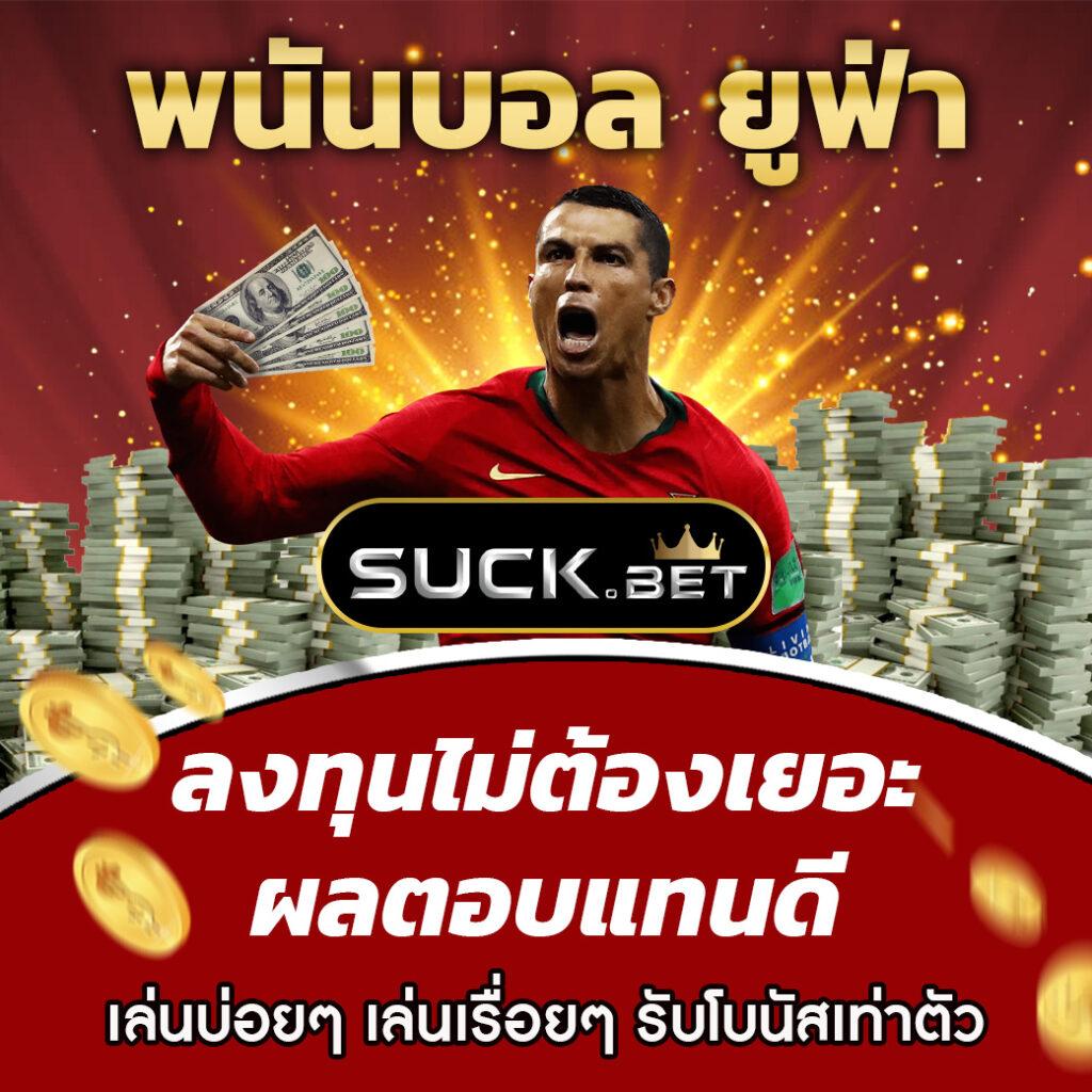 superslot wallet เว็บตรง สล็อต ฝากถอนออโต้ไม่ผ่านเอเย่นต์ 2026