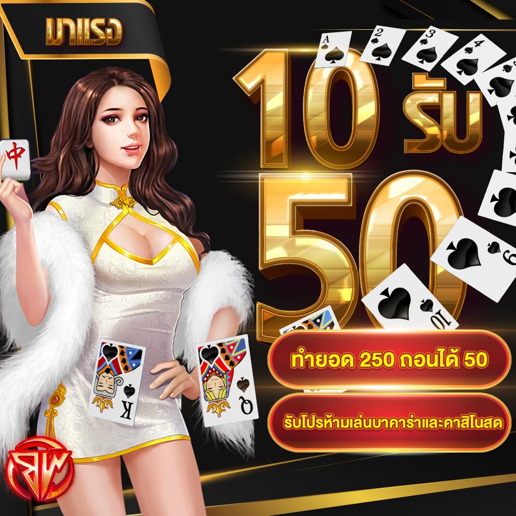 superslotmax เว็บตรงสล็อต ฝากถอนออโต้ ไม่ผ่านเอเย่นต์ 2026