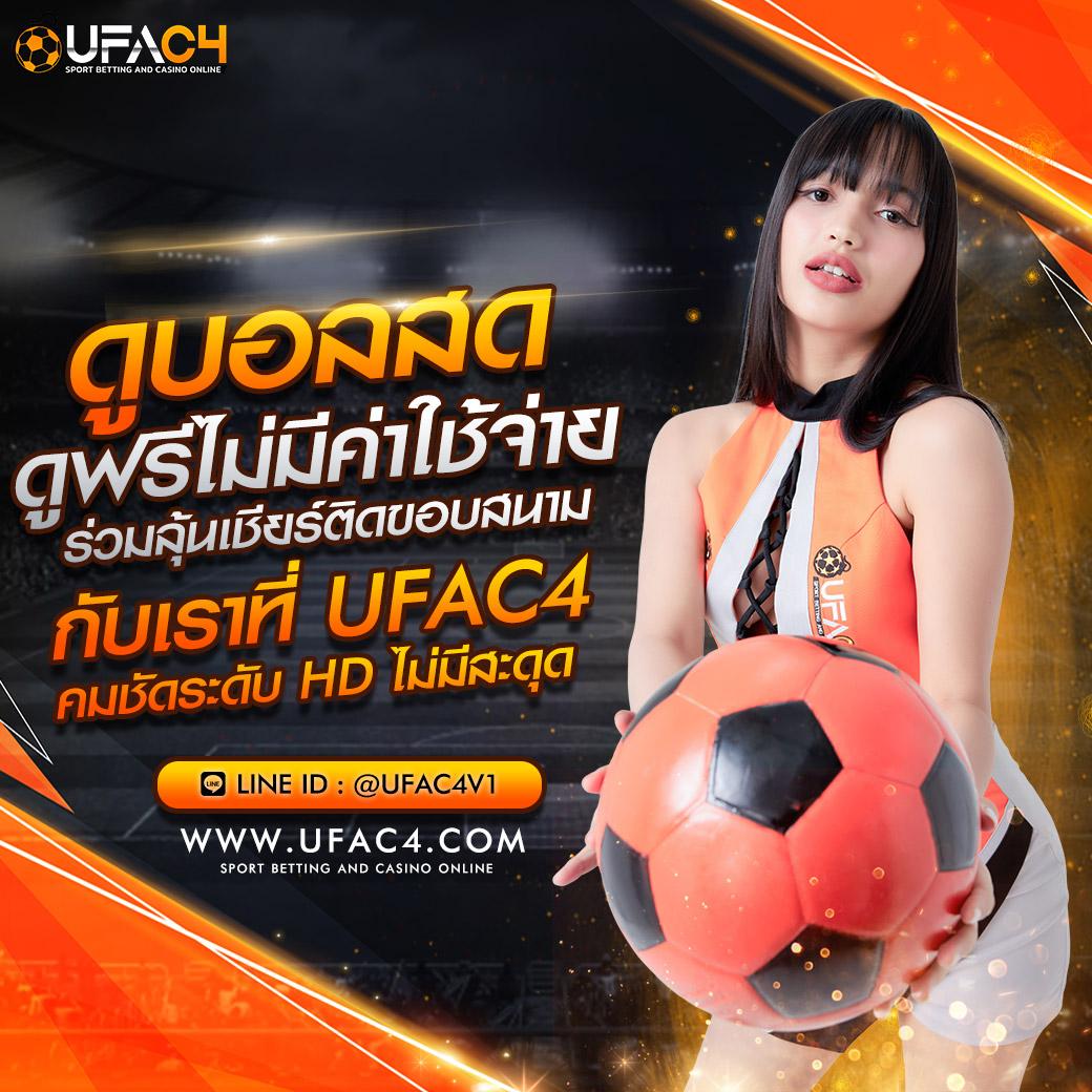 sushi555 เว็บตรงสล็อต ฝากถอนออโต้ ไม่ผ่านเอเย่นต์ 2026