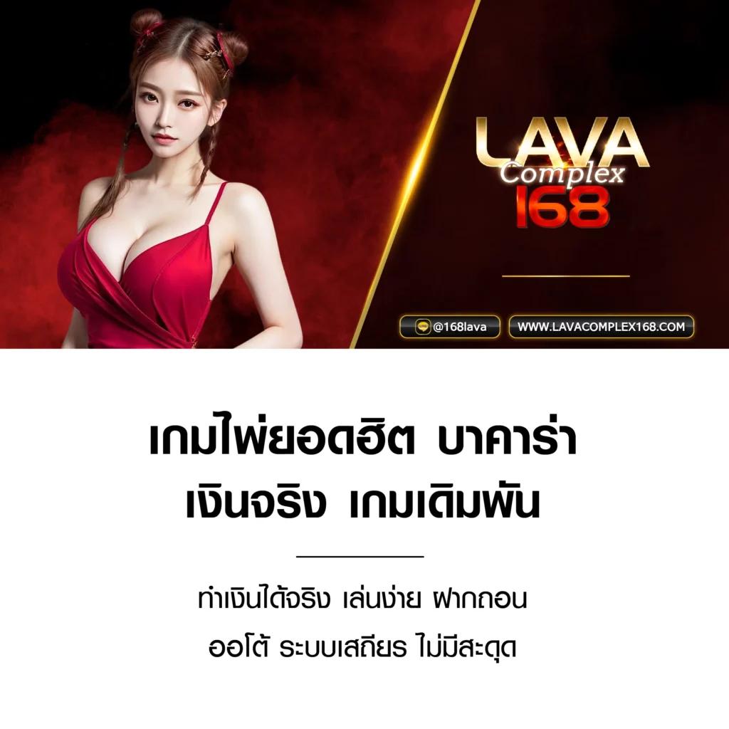 t8bet สล็อต เว็บตรง ฝากถอนออโต้ ไม่ผ่านเอเย่นต์ 2026