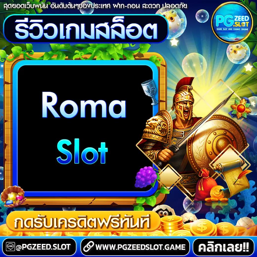 teenoi168 สล็อต เว็บตรง ฝากถอนออโต้ ไม่ผ่านเอเย่นต์ 2026