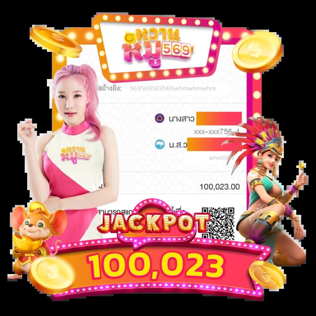 tg789 เว็บตรง สล็อต ฝากถอนออโต้ ไม่ผ่านเอเย่นต์ 2026