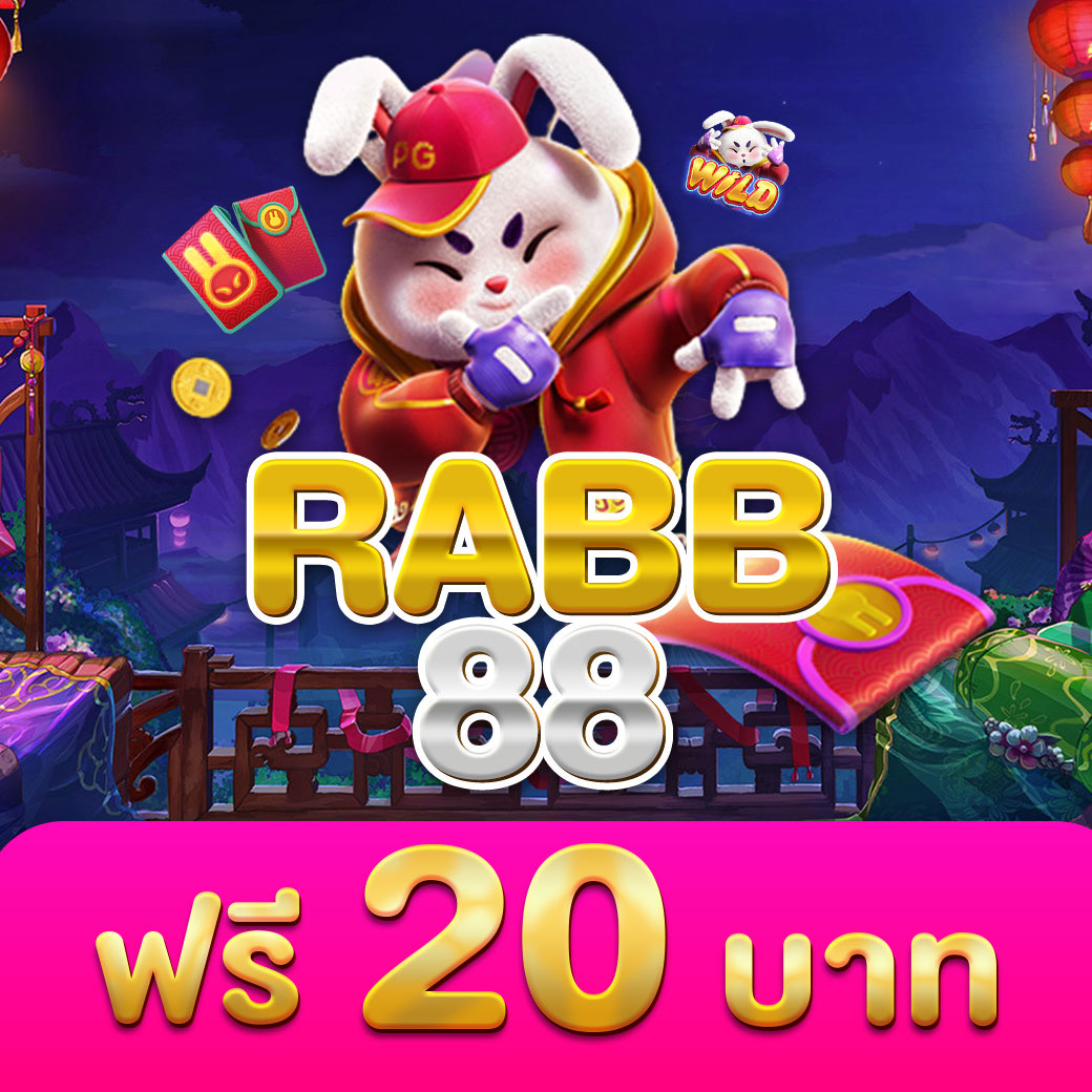 tga899 เว็บตรงสล็อต ฝากถอนออโต้ ไม่ผ่านเอเย่นต์ 2026