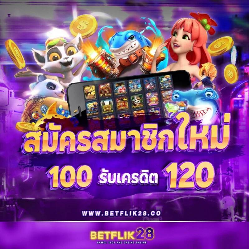 tgabet22 เว็บตรง สล็อต ฝากถอนออโต้ ไม่ผ่านเอเย่นต์ 2026