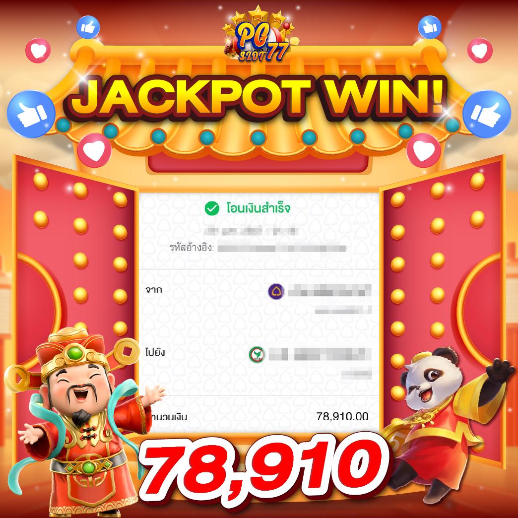 tgaslot เว็บตรง สล็อต ฝากถอนออโต้ ไม่ผ่านเอเย่นต์ 2026