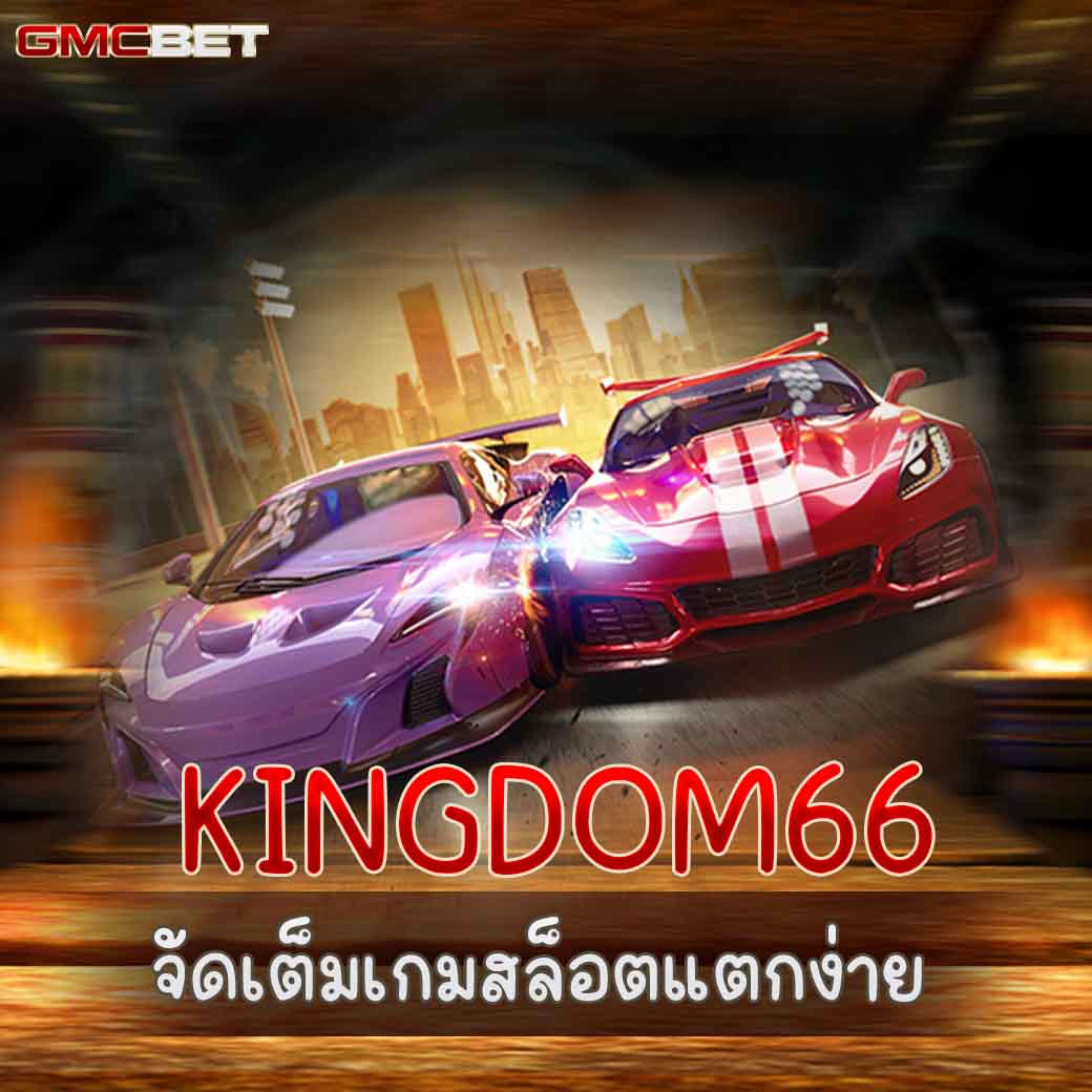 th37 เว็บตรง สล็อต ฝากถอนออโต้ ไม่ผ่านเอเย่นต์ 2026