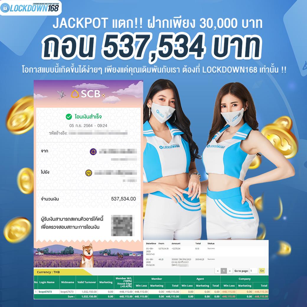 th39 เว็บตรง สล็อต ฝากถอนออโต้ ไม่ผ่านเอเย่นต์ 2026