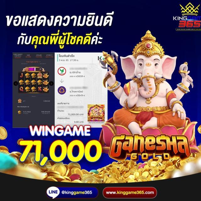 thlive เว็บตรง สล็อต ฝากถอนออโต้ ไม่ผ่านเอเย่นต์ 2026
