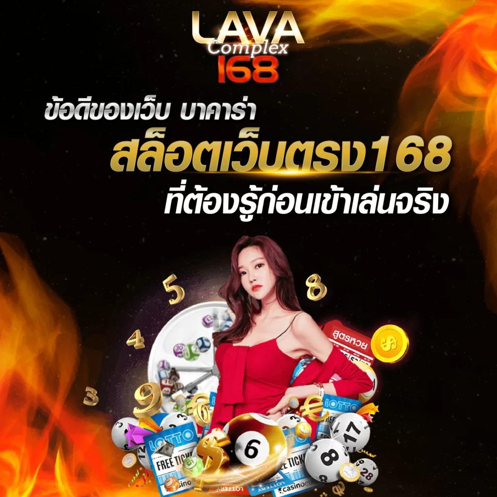 tigerbig เว็บตรง สล็อต ฝากถอนออโต้ ไม่ผ่านเอเย่นต์ 2026