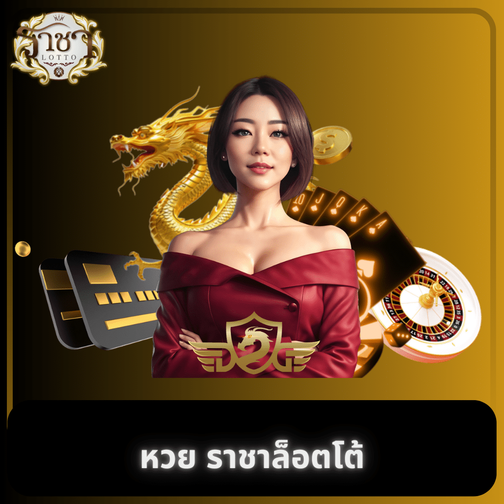 tmanbet เว็บตรง สล็อต ฝากถอนออโต้ ไม่ผ่านเอเย่นต์ 2026