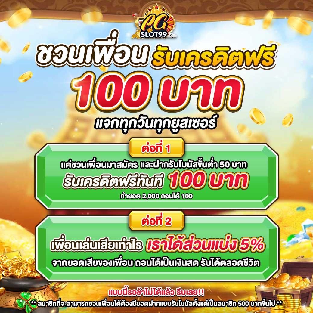 tt1bet เว็บตรง สล็อต ฝากถอนออโต้ ไม่ผ่านเอเย่นต์ 2026
