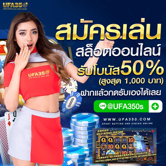 tw2x เว็บตรง สล็อต ฝากถอนออโต้ ไม่ผ่านเอเย่นต์ 2026