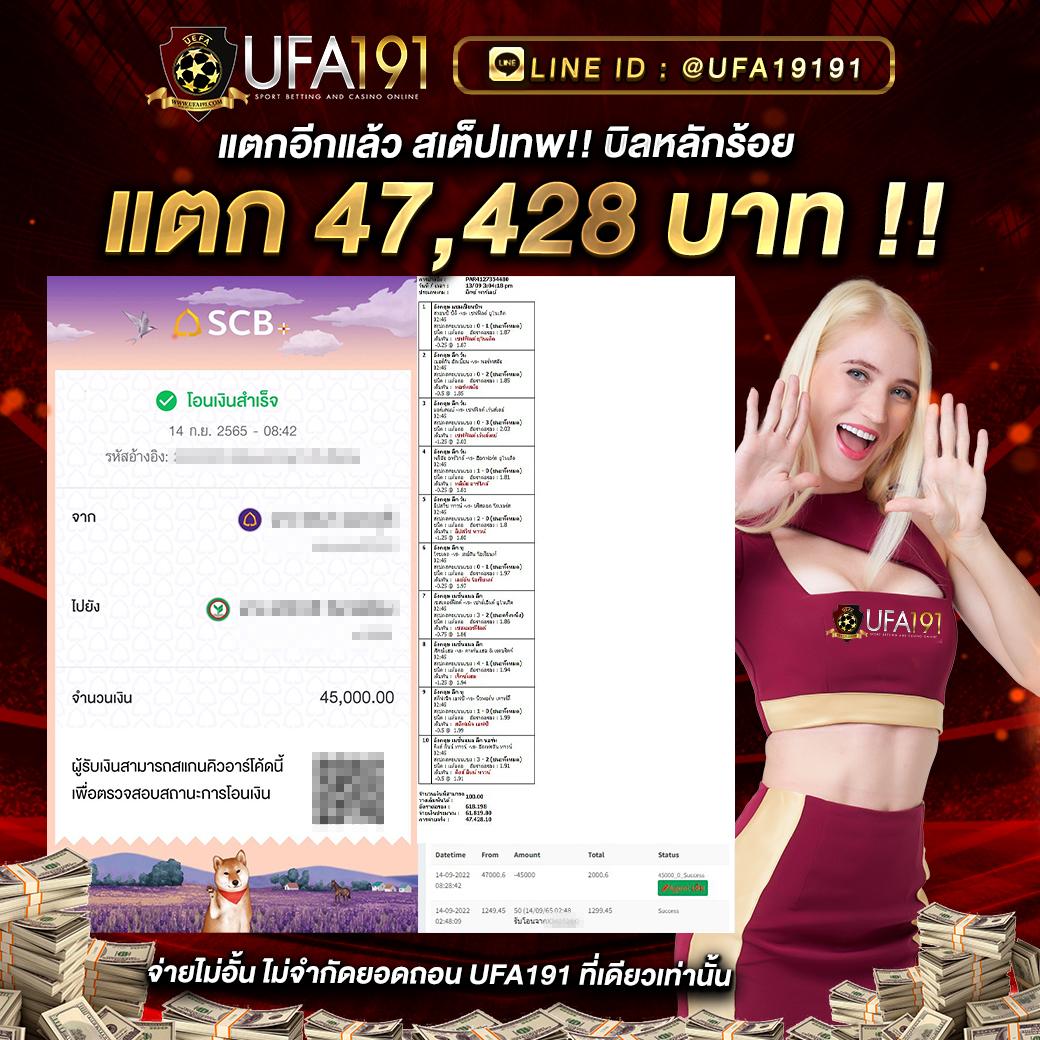 u31 vip เว็บตรง สล็อต ฝากถอนออโต้ ไม่ผ่านเอเย่นต์ 2026