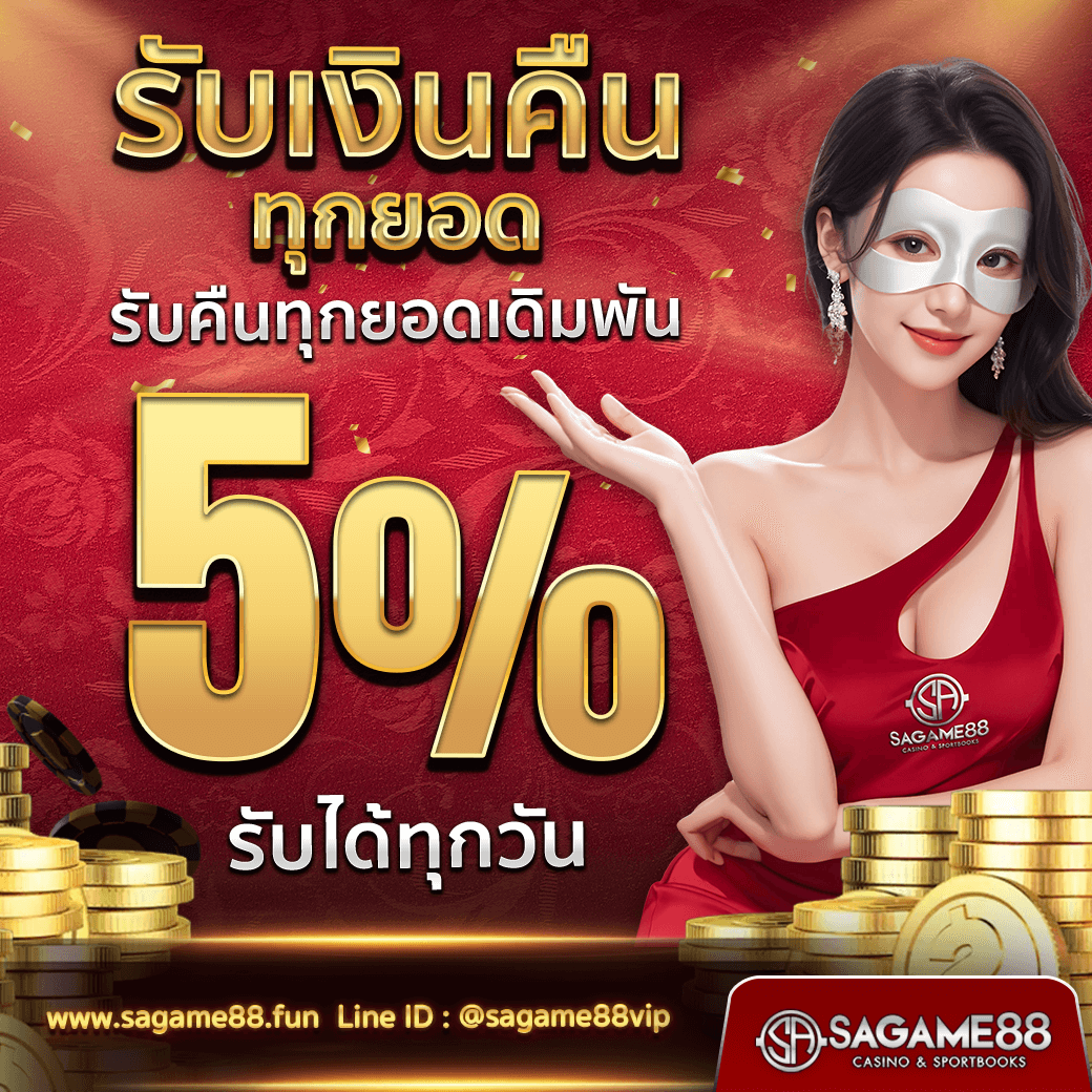 u31 สล็อต เว็บตรง สล็อต ฝากถอนออโต้ ไม่ผ่านเอเย่นต์ 2026