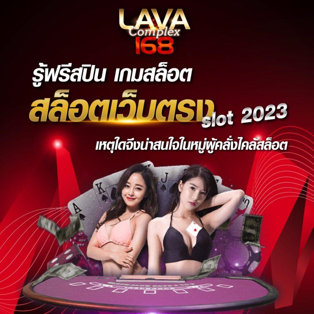 u31 เว็บตรงสล็อต ฝากถอนออโต้ ไม่ผ่านเอเย่นต์ 2026