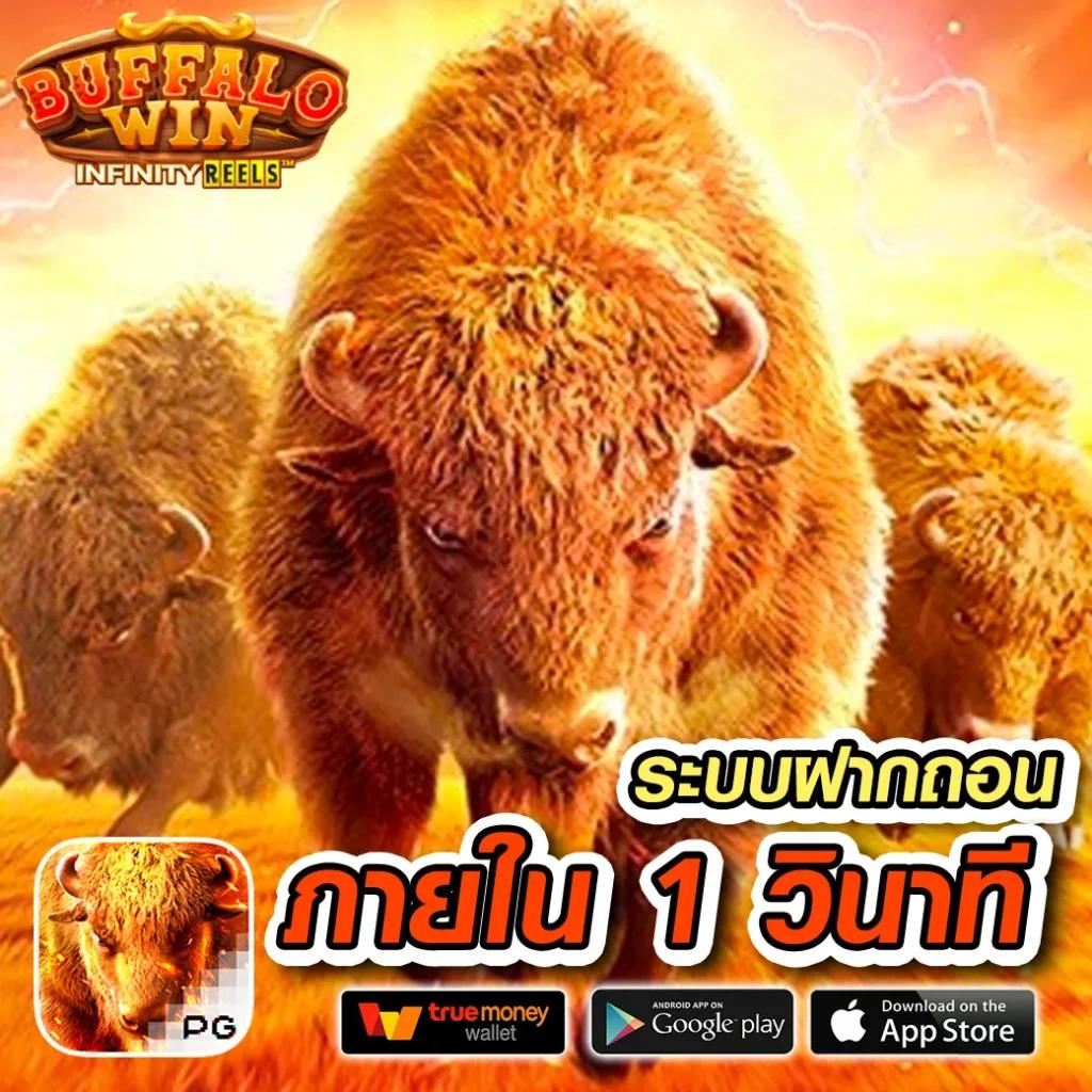 u31th เว็บตรง สล็อต ฝากถอนออโต้ ไม่ผ่านเอเย่นต์ 2026