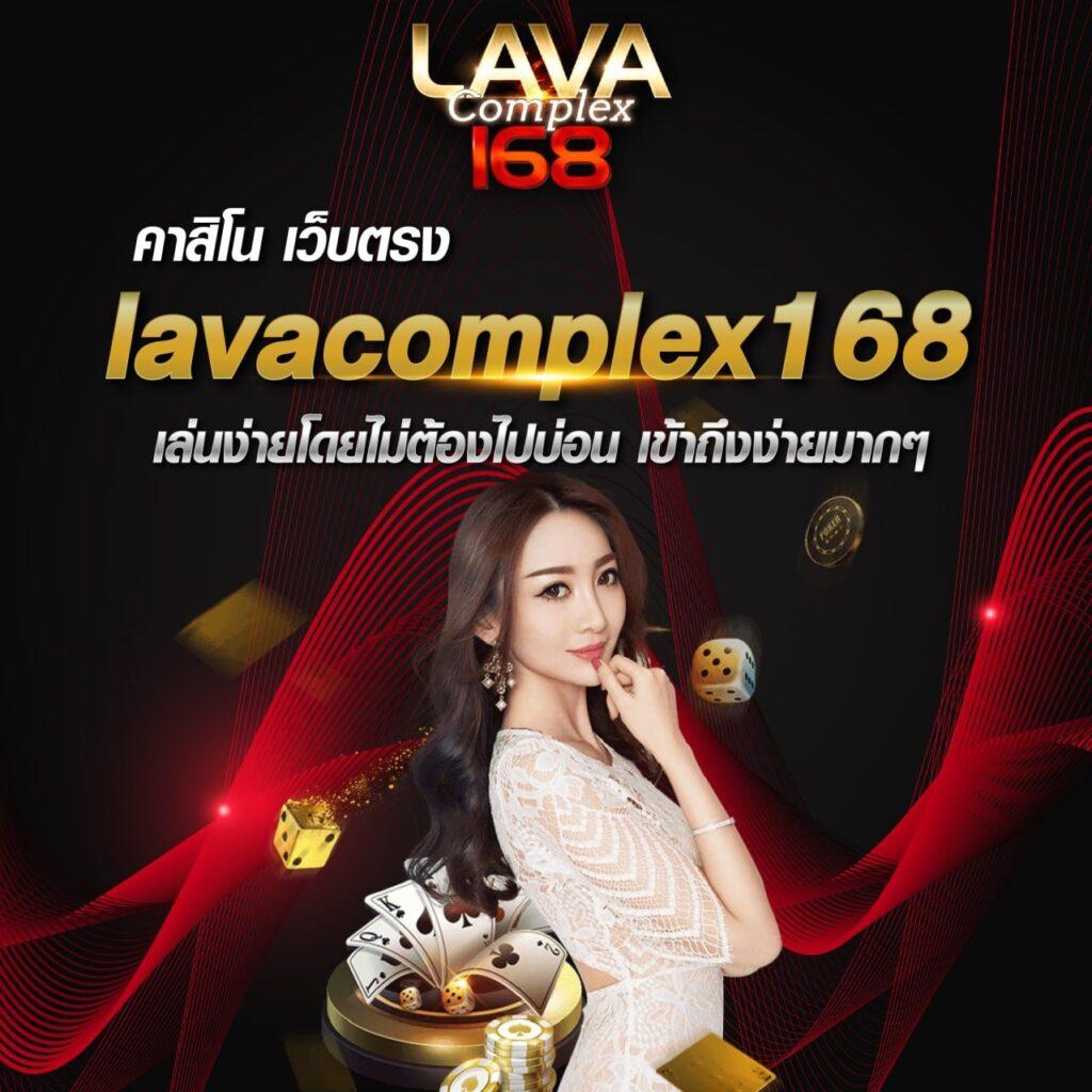 ufa168 ทางเข้า เว็บตรง สล็อต ฝากถอนออโต้ ไม่ผ่านเอเย่นต์ 2026