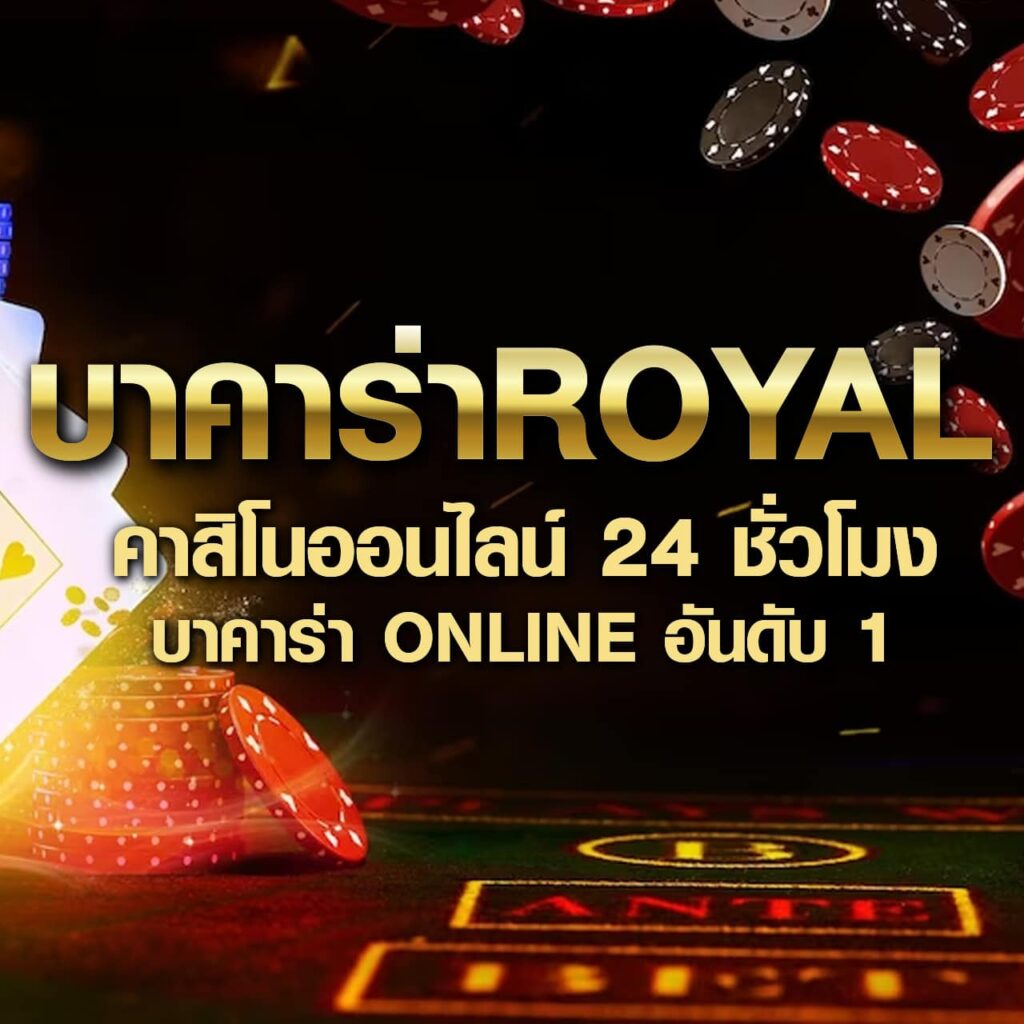ufa4k เว็บตรง สล็อต ฝากถอนออโต้ ไม่ผ่านเอเย่นต์ 2026
