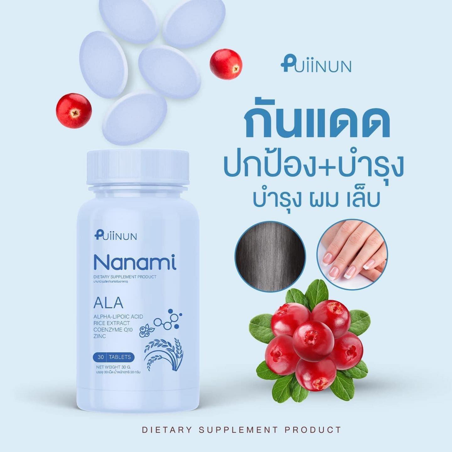 ufa656 ทางเข้า เว็บตรง สล็อต ฝากถอนออโต้ ไม่ผ่านเอเย่นต์ 2026