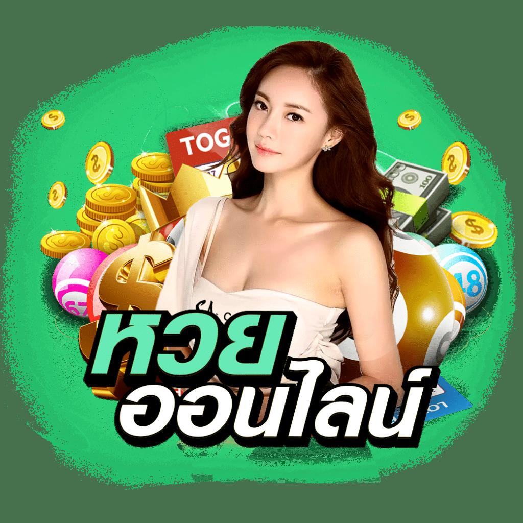 ufa888 ทางเข้า ufabet มือถือ เว็บตรง/สล็อต/ฝากถอนออโต้ ไม่ผ่านเอเย่นต์ 2026