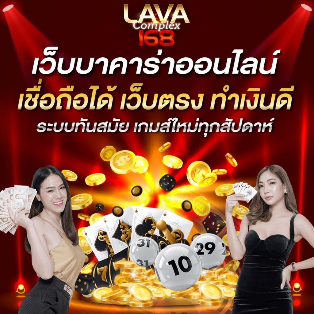 ufa สล็อต เว็บตรง ฝากถอนออโต้ ไม่ผ่านเอเย่นต์ 2026