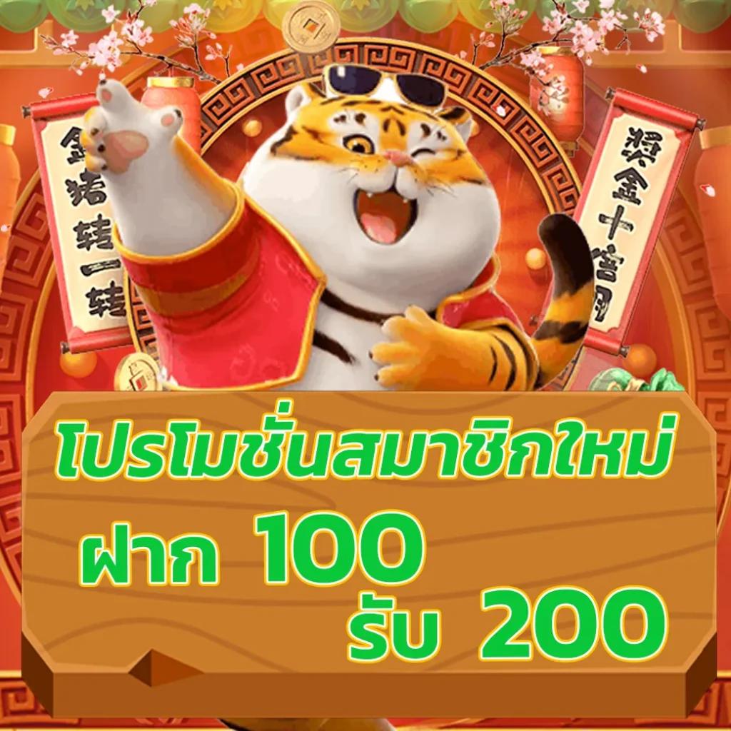 ufac168 เว็บตรง สล็อต ฝากถอนออโต้ ไม่ผ่านเอเย่นต์ 2026