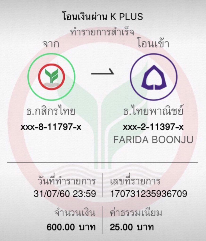 ufaeazy เว็บตรง สล็อต ฝากถอนออโต้ ไม่ผ่านเอเย่นต์ 2026