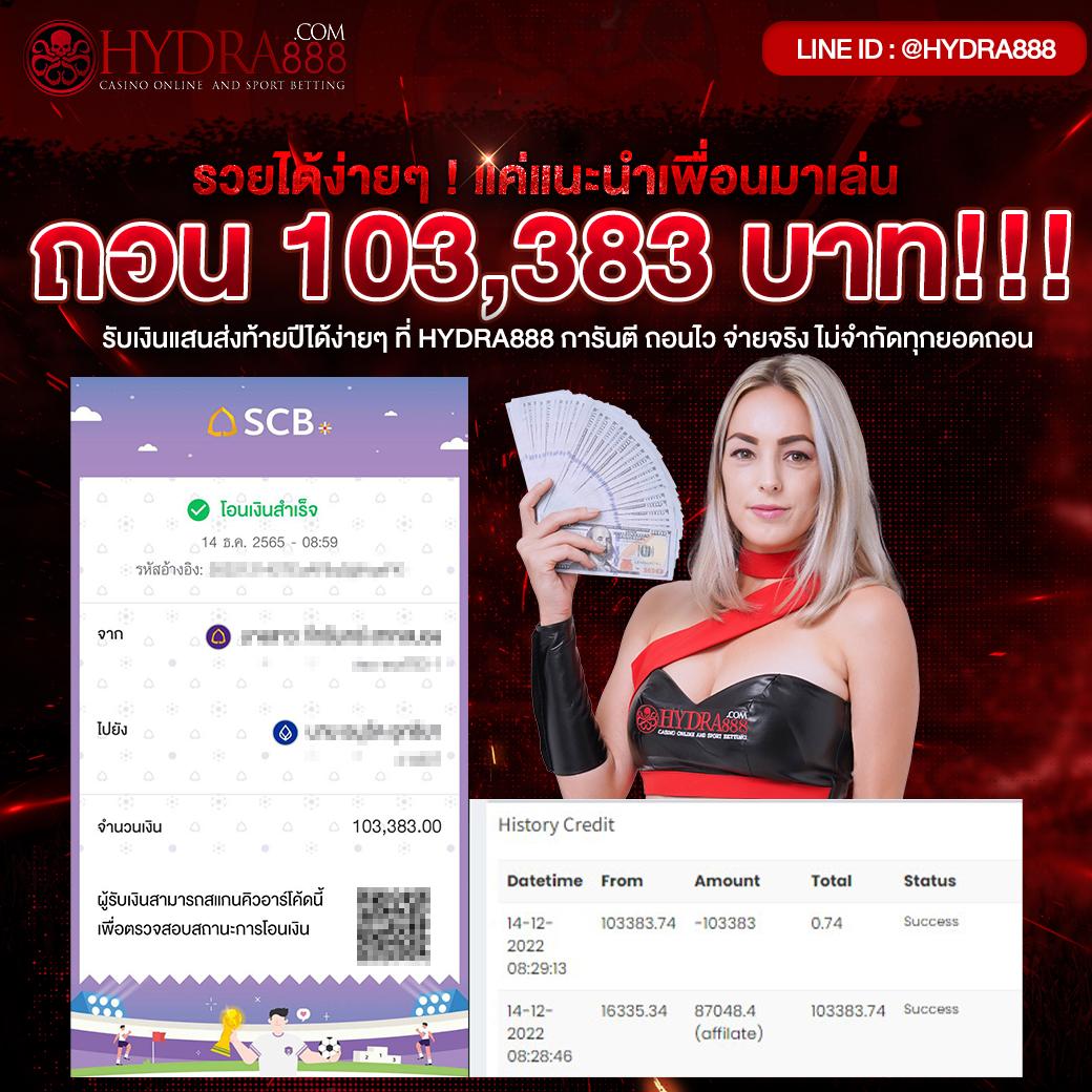 ufakey777 เว็บตรงสล็อต ฝากถอนออโต้ ไม่ผ่านเอเย่นต์ 2026