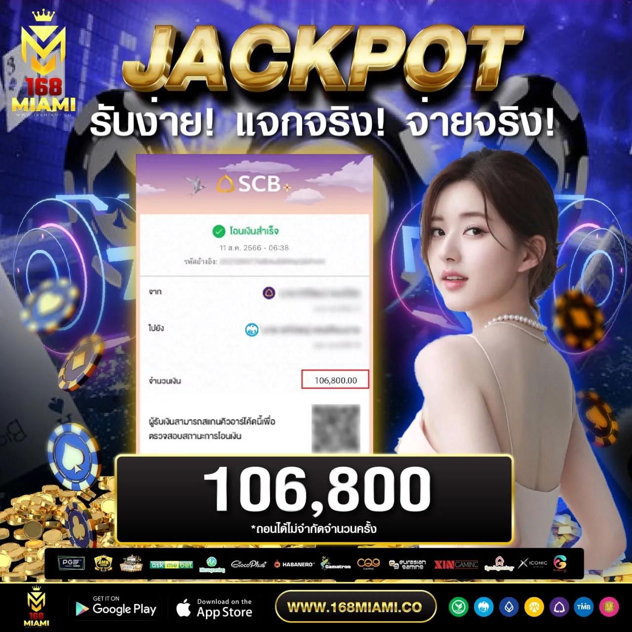 ufar88 เว็บตรง สล็อต ฝากถอนออโต้ ไม่ผ่านเอเย่นต์ 2026