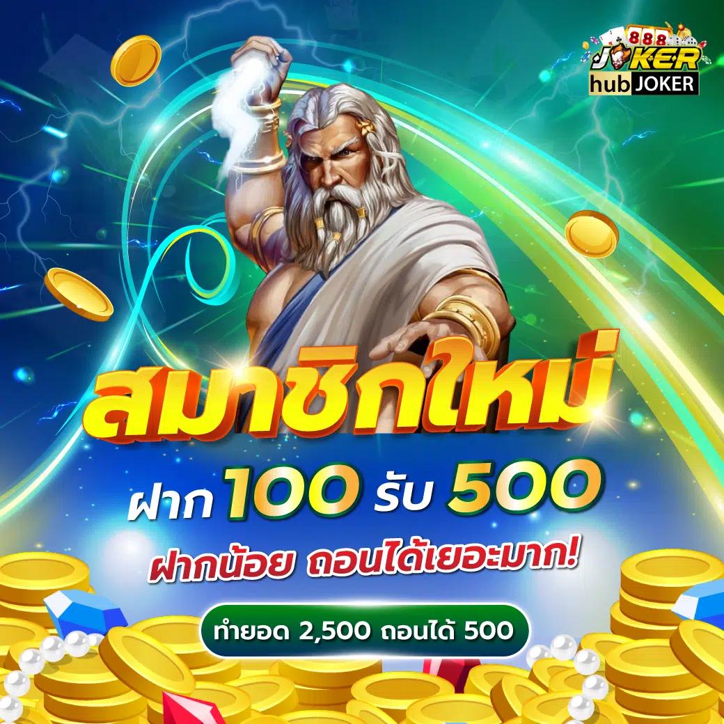 ufawallet777 เว็บตรง สล็อต ฝากถอนออโต้ ไม่ผ่านเอเย่นต์ 2026