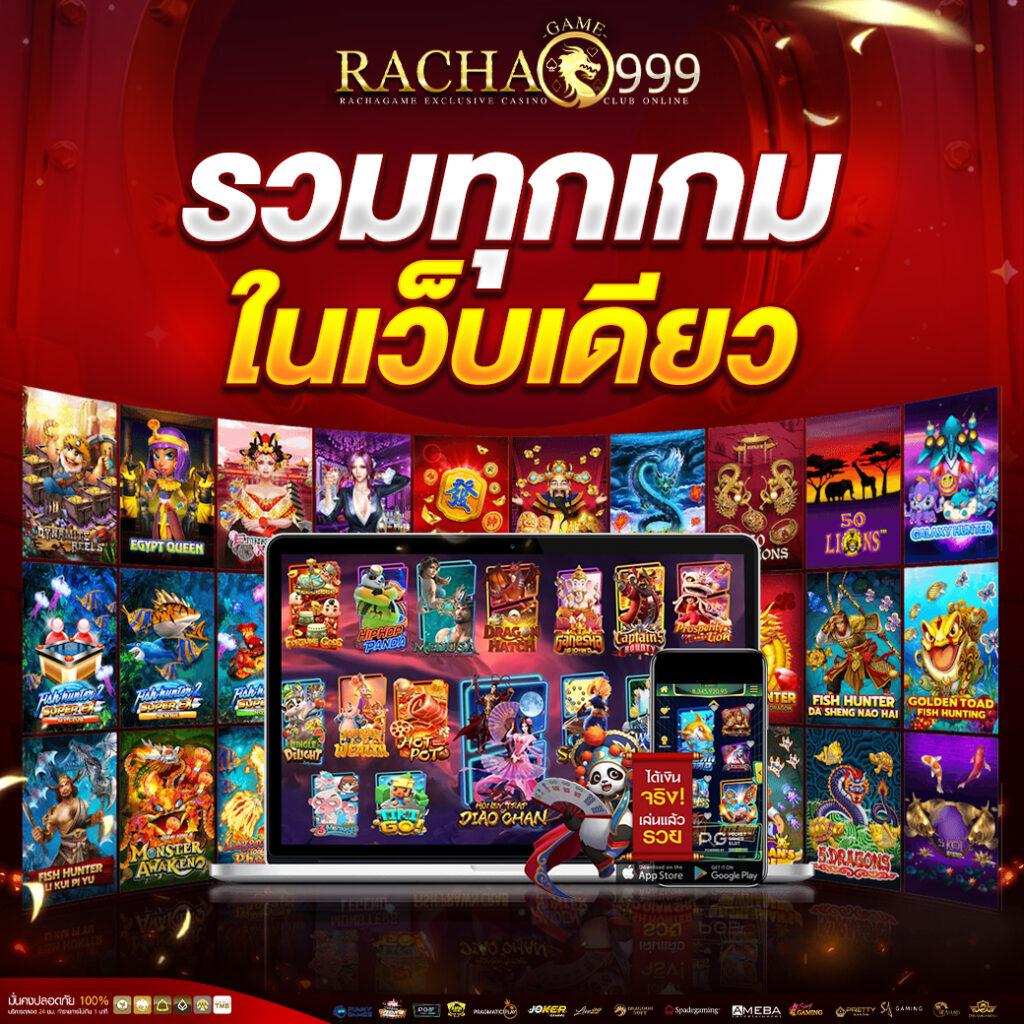 usa567 เว็บตรง สล็อต ฝากถอนออโต้ ไม่ผ่านเอเย่นต์ 2026