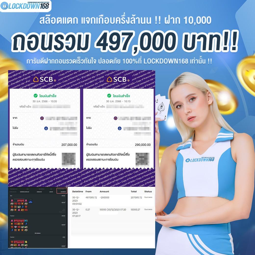 va999 เว็บตรง สล็อต ฝากถอนออโต้ ไม่ผ่านเอเย่นต์ 2026