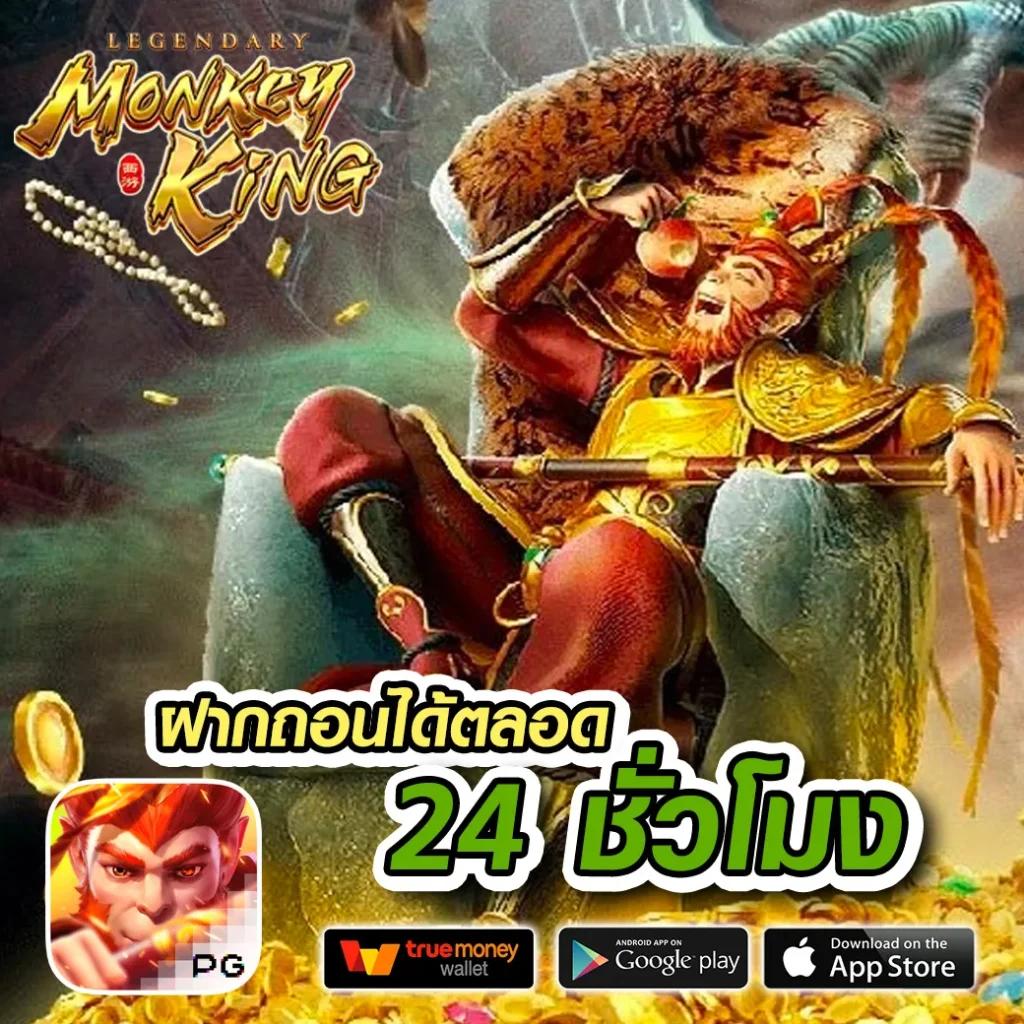 ving777 เว็บตรง สล็อต ฝากถอนออโต้ ไม่ผ่านเอเย่นต์ 2026