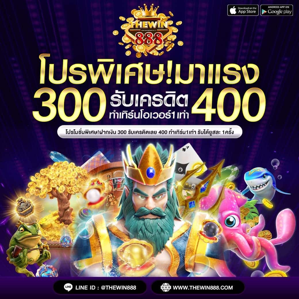 vip168sa เว็บตรง สล็อต ฝากถอนออโต้ ไม่ผ่านเอเย่นต์ 2026