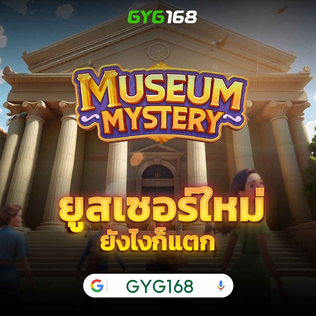 viva356 เว็บตรง สล็อต ฝากถอนออโต้ ไม่ผ่านเอเย่นต์ 2026