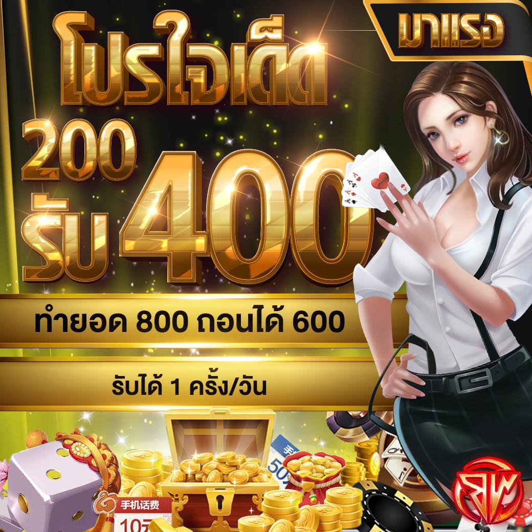 vkr168 เว็บตรง สล็อต ฝากถอนออโต้ ไม่ผ่านเอเย่นต์ 2026