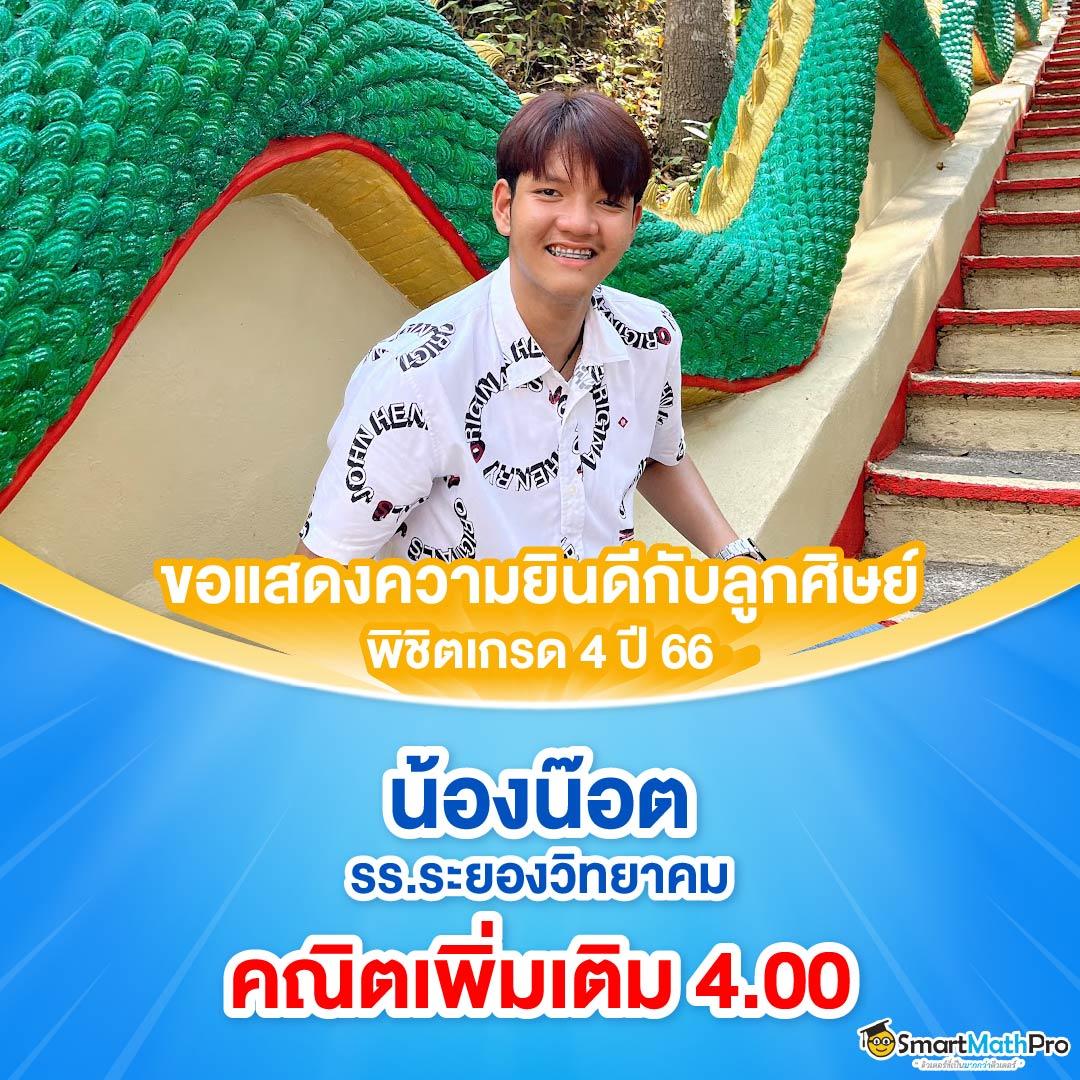 vm9 เว็บตรง สล็อต ฝากถอนออโต้ ไม่ผ่านเอเย่นต์ 2026