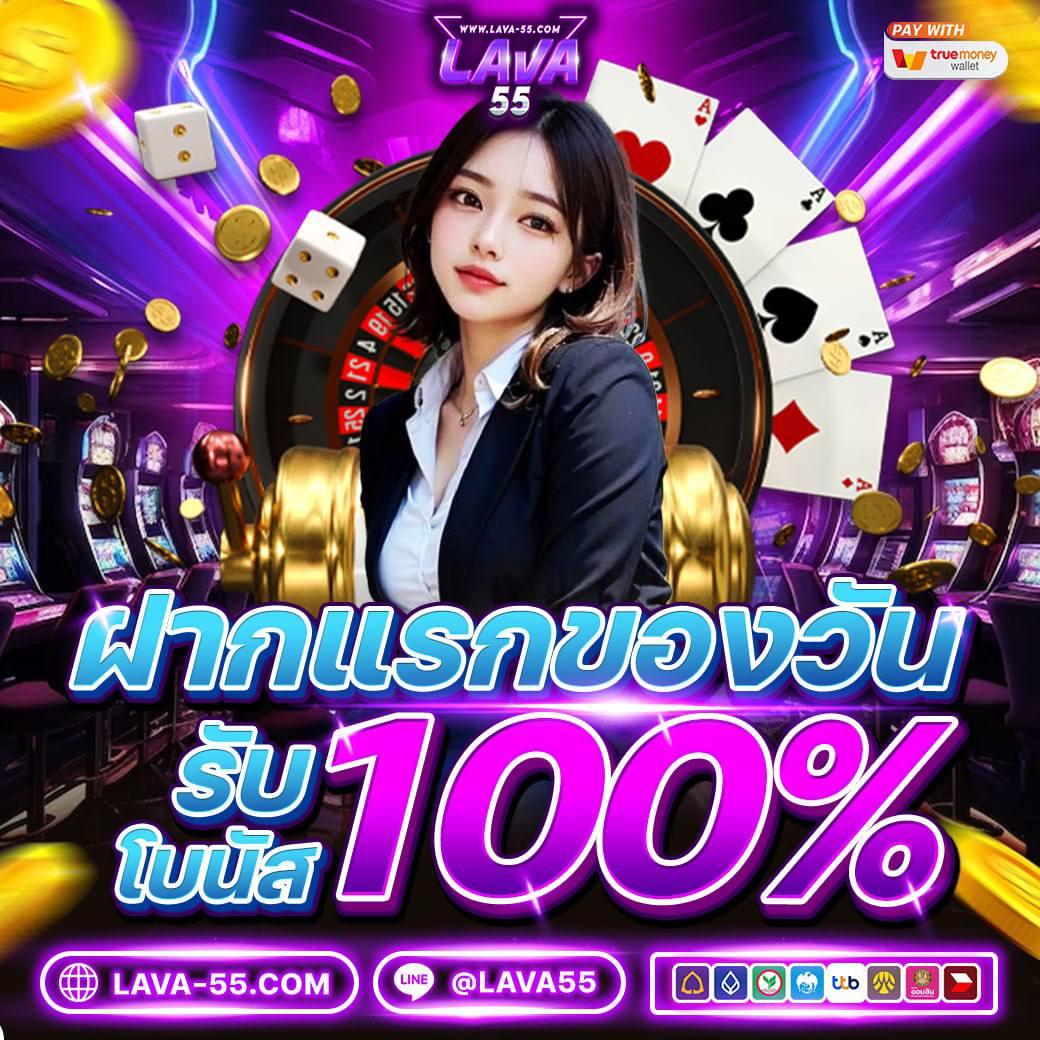 vth888 เว็บตรง สล็อต ฝากถอนออโต้ ไม่ผ่านเอเย่นต์ 2026