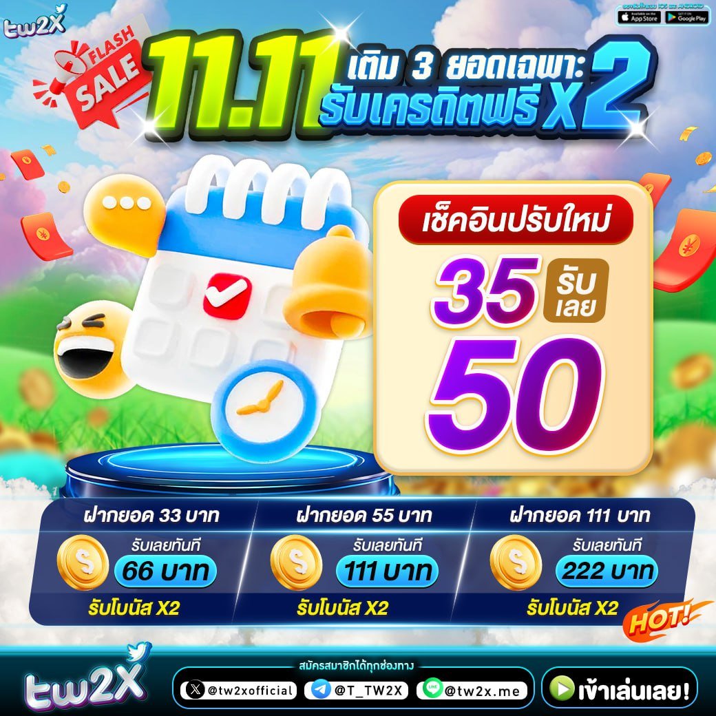 w299 เว็บตรง สล็อต ฝากถอนออโต้ ไม่ผ่านเอเย่นต์ 2026